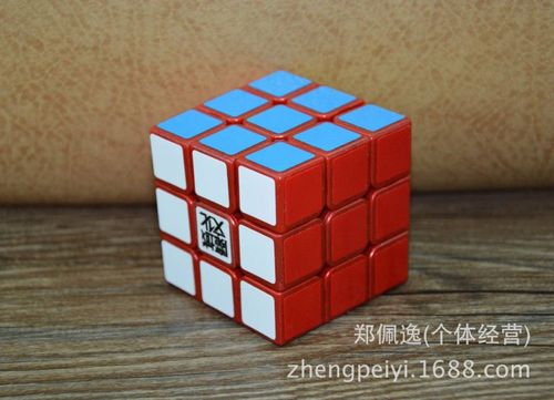 炫彩魔方 多色选择与规格详解
